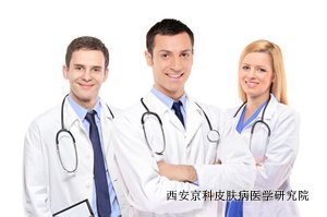 诊断牛皮癣的标准