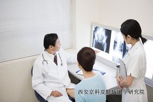 牛皮癣治疗方法 牛皮癣治疗方法