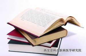 如何躲避牛皮癣的危害 如何躲避牛皮癣的危害