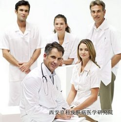 治疗牛皮癣有哪些好的方法 治疗牛皮癣有哪些好的方法