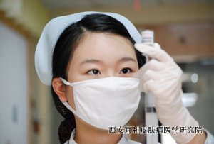 治疗银屑病的方法 治疗银屑病的方法