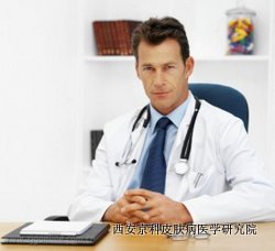 治疗牛皮癣最好的方法 治疗牛皮癣最好的方法