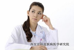 银屑病能提前预防吗 银屑病能提前预防吗