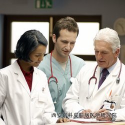 牛皮癣疾病应该如何诊断 牛皮癣疾病应该如何诊断