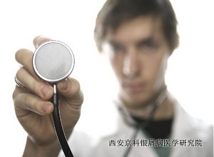 什么是点滴型副银屑病 什么是点滴型副银屑病