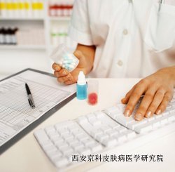 牛皮癣发病原因有哪些 牛皮癣发病原因有哪些