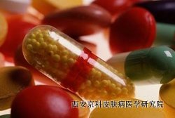 银屑病患者在服药时的注意事项 银屑病患者在服药时的注意事项