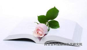 牛皮癣久治不愈的原因是什么 牛皮癣久治不愈的原因是什么