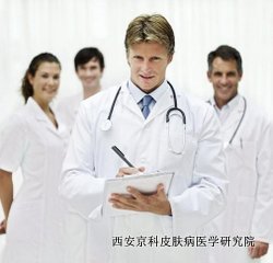 诊断牛皮癣有哪些重要依据 诊断牛皮癣有哪些重要依据